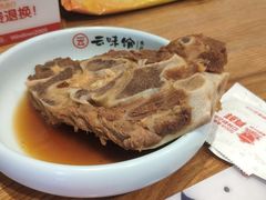 -云味馆·云南菜·云南米线(中洲店)