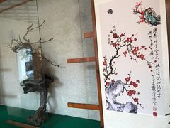 -无锡梅园公园