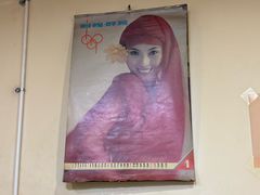 -勃利地摊·勃立小串烧烤