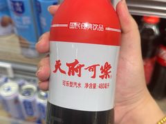 -胖东来生活广场(健康路店)