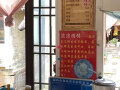 -锦溪古镇