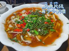 -邓公本味卤·江湖菜(天星桥创始店)