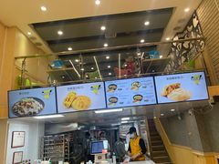-吉品合酥脆烤饼(哈西金街店)