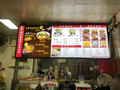 -阚氏鸭业俊蕊鸭子店