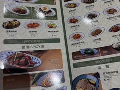 -小泉居(水坑尾店 )