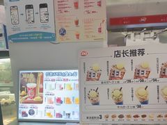 -DQ·蛋糕·冰淇淋(西城红场店)