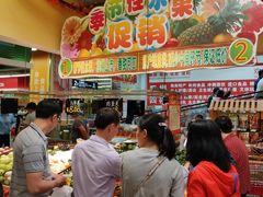 -百佳汇超市(日业广场店)