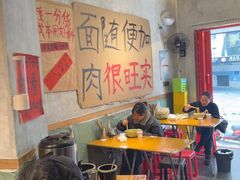 -鞠老头钵钵面(大坪店)