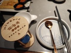 -云海肴·汽锅鸡·云南菜(高德置地店)