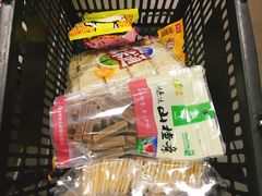 -大昌超市(胜利新城店)