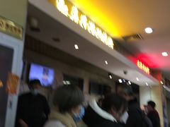 等位区-红鼻子桂林米粉(金唐新光界店)