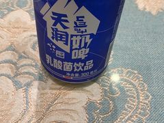 -新疆伊宁远征餐厅