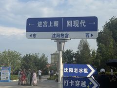 -老边饺子馆(中街店)