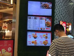 -7分甜(苏州中心店)
