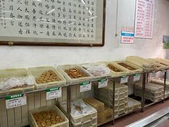 -欣乐糕点店(洪湖里总店)