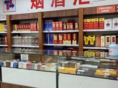 -京客隆超市(北苑店)