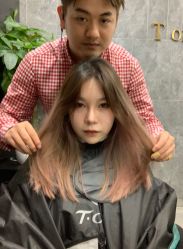 -AYO SALON