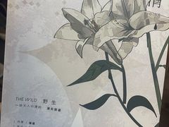 -悦河马家庭桌游剧本馆(朝阳门店)