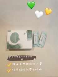 -谷雨官方旗舰店