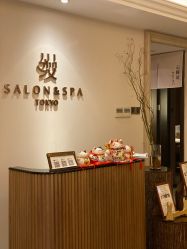 -缦spa