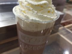 -叶子与茶(苏宁广场店)