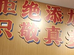-霹雳火·重庆烧烤·江湖菜(解放碑店)