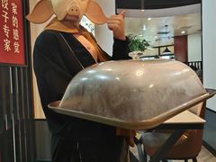 -来相会饺子·新辽菜(甘家口店)
