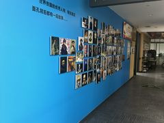 -新东方学习规划(交大常春藤校区)