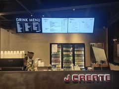 -J Create城市露营咖啡·简餐·宠物(上海动物园店)