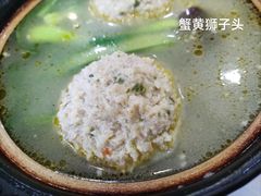 -溱湖八鲜菜馆