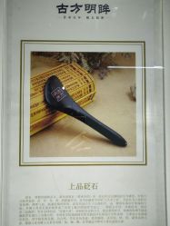 点击看大图 -清清博视儿童眼视光中心(角门西店)