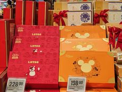-Olé精品超市(新世界新丸中心店)