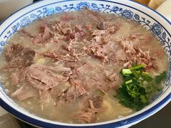 -杨记牛肉糁