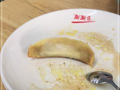 -牛味十足传统美食(凤凰西街店)