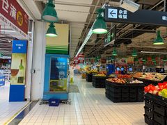 -世纪联华超市(浦电路店)