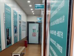 -瑞派中心宠物医院·CT·核磁·神经专科