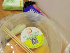 -老炳·七丛松甘草水果