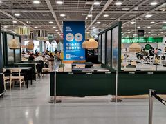 -宜家·瑞典风味餐厅(烟台路店)