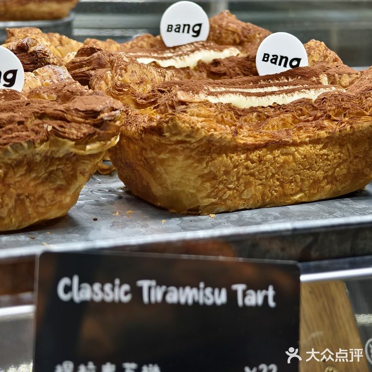 【Bang-🍞控的极致诱惑】