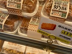 -鲍师傅糕点(江苏路店)