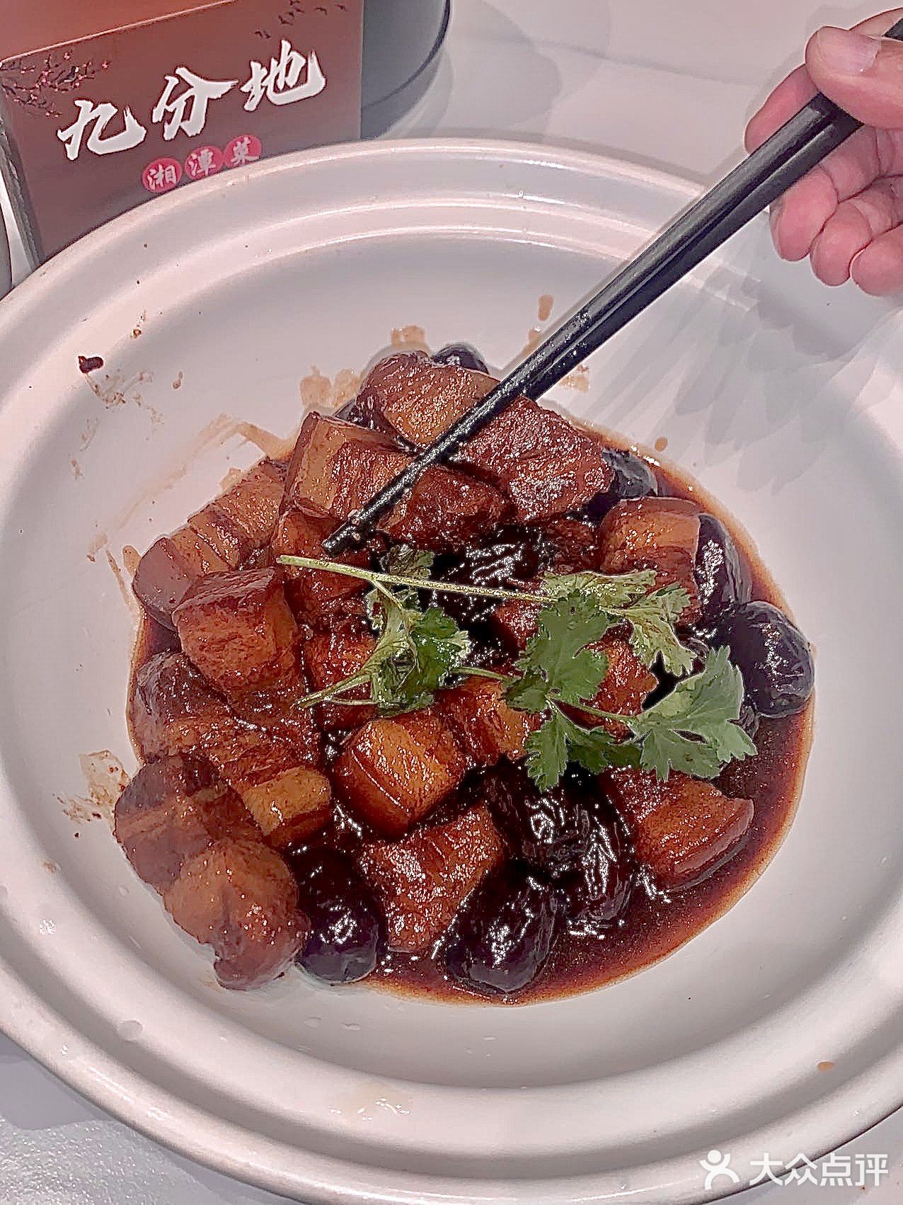 长沙...巨巨巨好吃的湘潭私房菜！