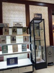 -南京医科大学友谊整形外科医院