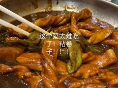 -永乐饭庄(安德路店)