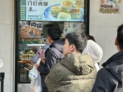 -牛街洪记小吃店(牛街店)
