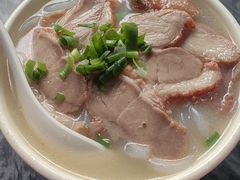 -三鄉濑粉·铭珠粥粉