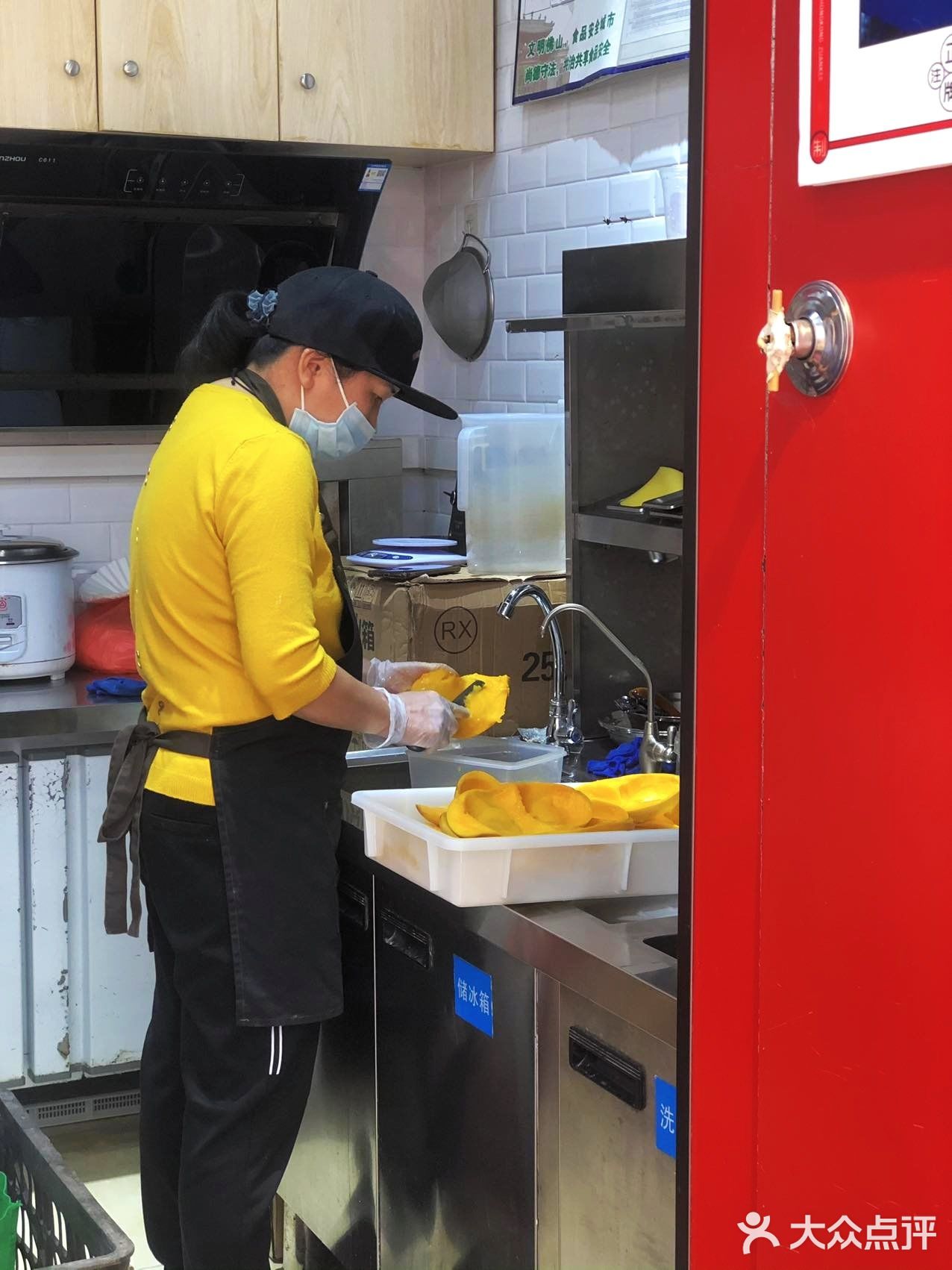 佛山天花板糯米糍！爽滑爆馅超美味🍓