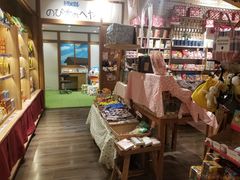 零售区-猫相扑零食杂货铺(欧洲城店)