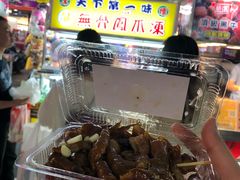 -六合夜市