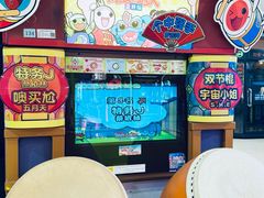 -大玩家(拱墅万达店)