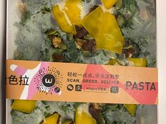 -Wagas沃歌斯(杭州黄龙万科店)